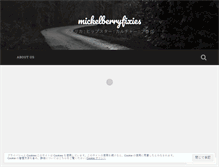 Tablet Screenshot of mickelberryfixies.com